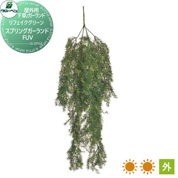 ̵ŵա ͹ʪ ٥ ե꡼ ץ󥰥ɡFUV ڡ A70TR753 