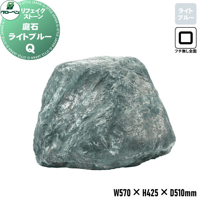 ̵ŵա ͹ ٥ եȡ  Q 饤ȥ֥롼 A60CZ110C ե̵̥ FRP  ...