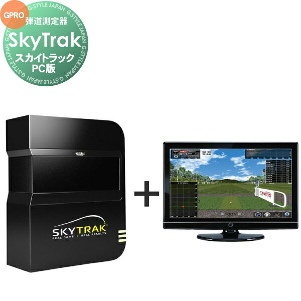 Ź ƻ¬굡 ȥå SkyTrak PC ɥѥåå(ϡɥå) ߥ졼󥴥 ǤǤξб