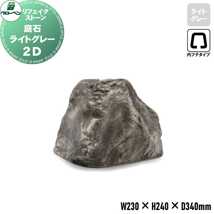 ̵ŵա ͹ ٥ եȡ  2D 饤ȥ졼 A60CZ155G ե FRP  ...