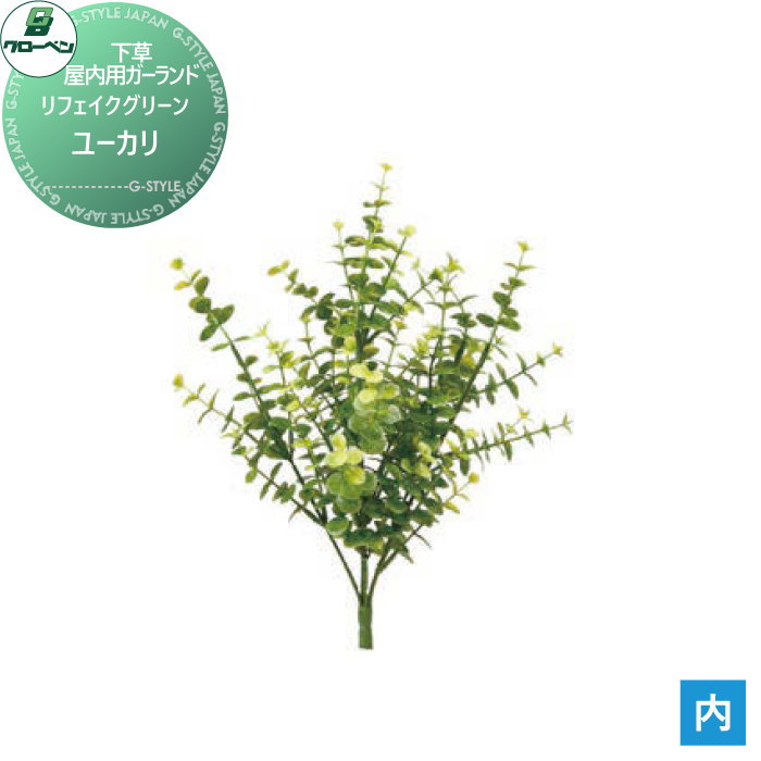 ͹ʪ ٥ ե꡼ 桼 ڡѥ A70NT401 
