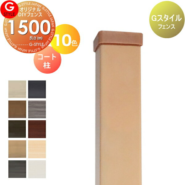 ʡ ե ܱ ꥸʥDIYե Gե  L1500 ͹å ͹ں  ĥ  ĺ  