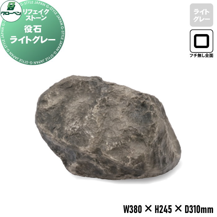 ̵ŵա ͹ ٥ եȡ  饤ȥ졼 A60CZ009G ե̵̥ FRP  ...