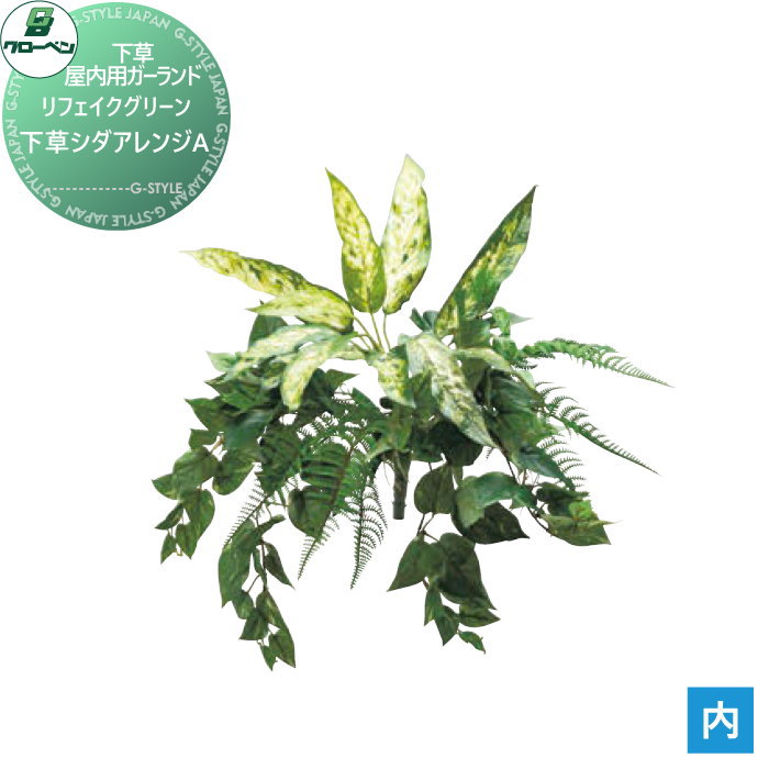 ̵ŵա ͹ʪ ٥ ե꡼ 𥷥󥸡A ڡѥ A70NC406 