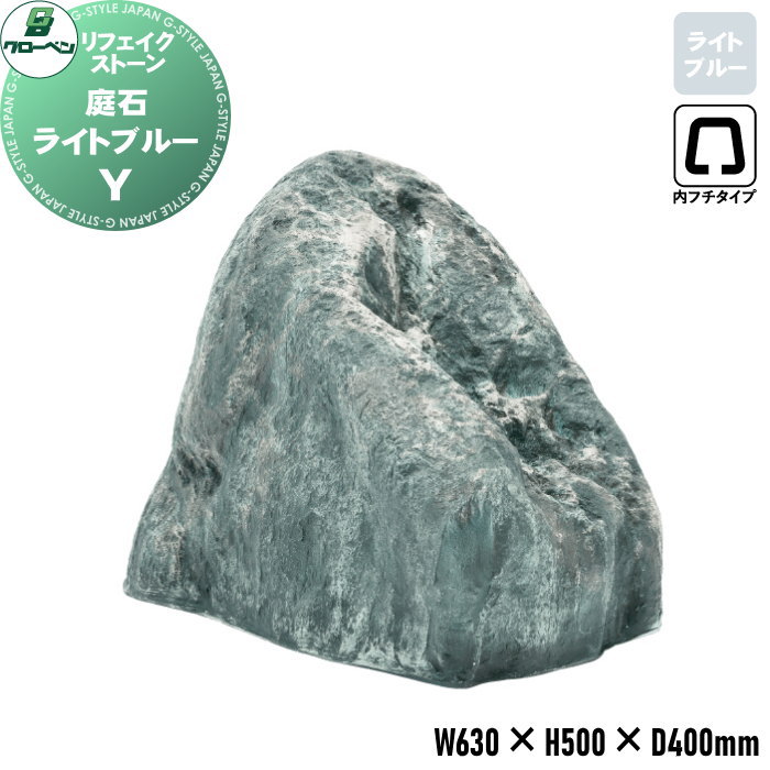 ̵ŵա ͹ ٥ եȡ  Y 饤ȥ֥롼 A60CZ132C ե FRP   ...