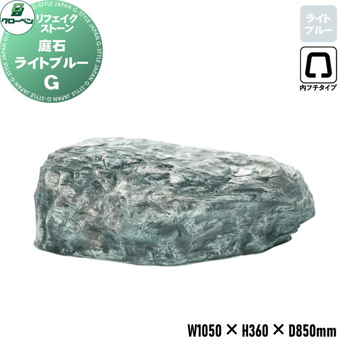 ̵ŵա ͹ ٥ եȡ  G 饤ȥ֥롼 A60CZ101C ե FRP   ...