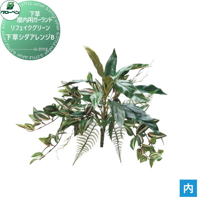 ̵ŵա ͹ʪ ٥ ե꡼ 𥷥󥸡B ڡѥ A70NC407 