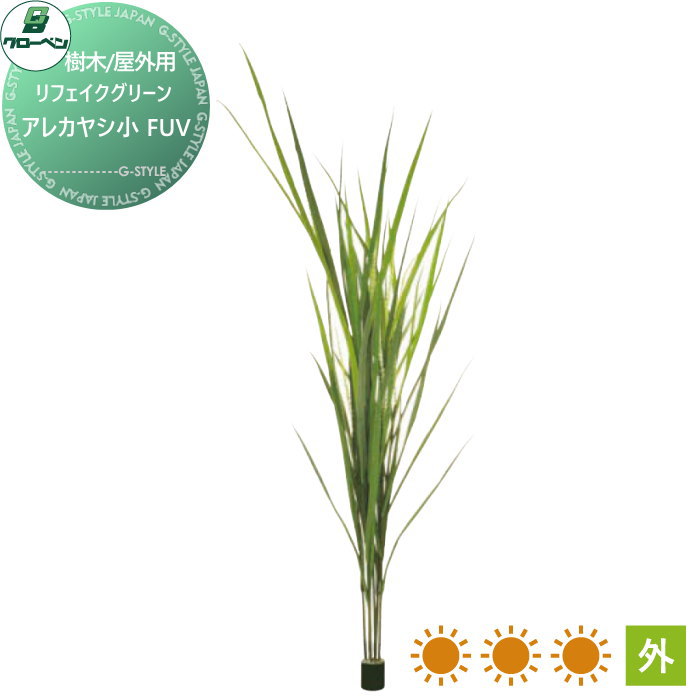 ̵ŵա ͹ʪ ٥ ե꡼ 쥫䥷FUV ڡ A70TR135 