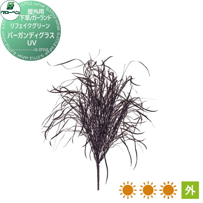 ̵ŵա ͹ʪ ٥ ե꡼ Сǥ饹UV ڡ A70TR702 