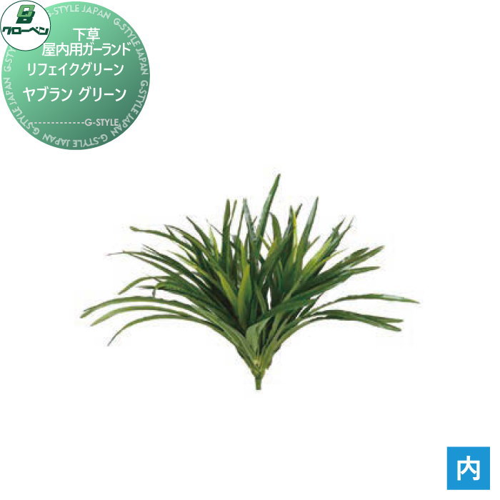 ̵ŵա ͹ʪ ٥ ե꡼ ֥󡡥꡼ ڡѥ A70NS611 