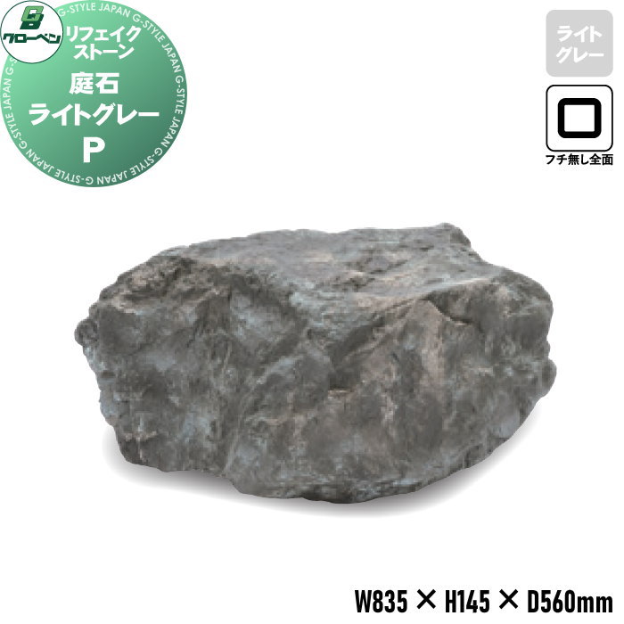 ̵ŵա ͹ ٥ եȡ ȡ  P 饤ȥ졼 A60CZ109G ե̵̥ FRP...