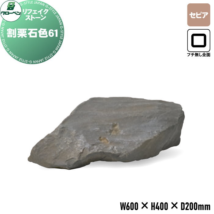 ̵ŵա ͹ ٥ եȡ ䷪п61 ԥ A60CZN61W ե̵̥ FRP  ...