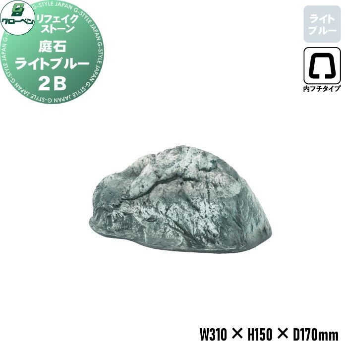 ̵ŵա ͹ ٥ եȡ  2B 饤ȥ֥롼 A60CZ019C ե FRP  ...