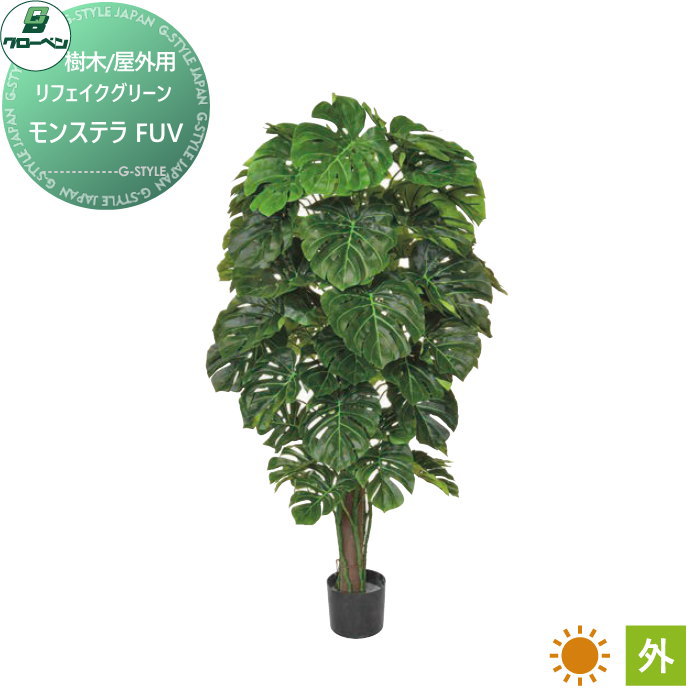 ̵ŵա ͹ʪ ٥ ե꡼ 󥹥ƥ顡FUV ڡ A70TR145 