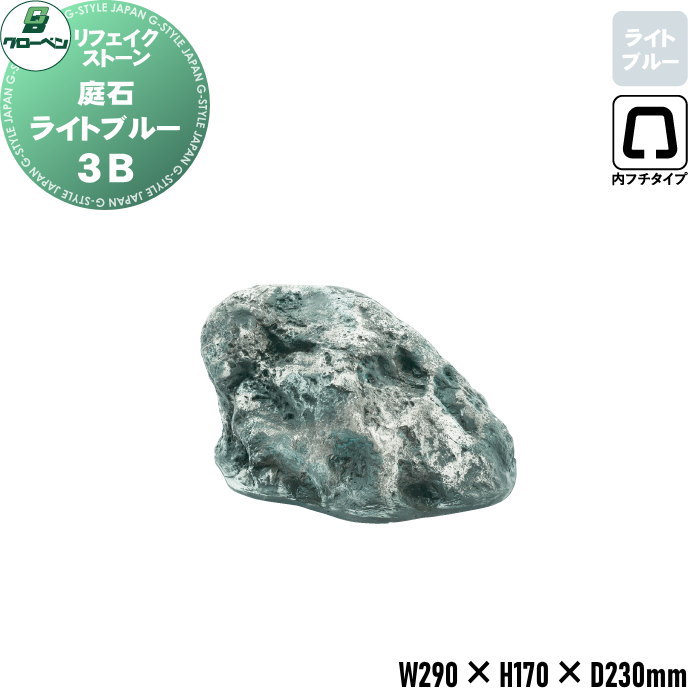 ̵ŵա ͹ ٥ եȡ  3B 饤ȥ֥롼 A60CZ020C ե FRP  ...
