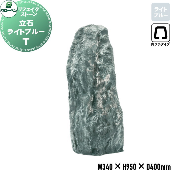 ̵ŵա ͹ ٥ եȡ Ω T 饤ȥ֥롼 A60CZ134C ե FRP   ...