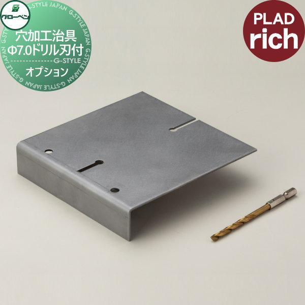 ʡ ץ ٥ ץɥå ù 7.0ɥ G30HLC008