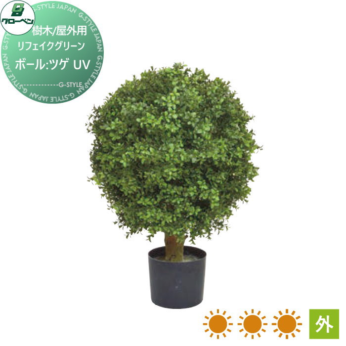 ̵ŵա ͹ʪ ٥ ե꡼ ܡ롧ĥUV ڡ A70TR652 