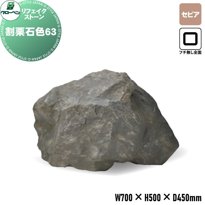 ̵ŵա ͹ ٥ եȡ ䷪п63 ԥ A60CZN63W ե̵̥ FRP  ...