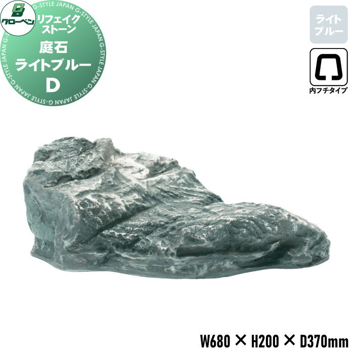 ̵ŵա ͹ ٥ եȡ  D 饤ȥ֥롼 A60CZ137C ե FRP   ...