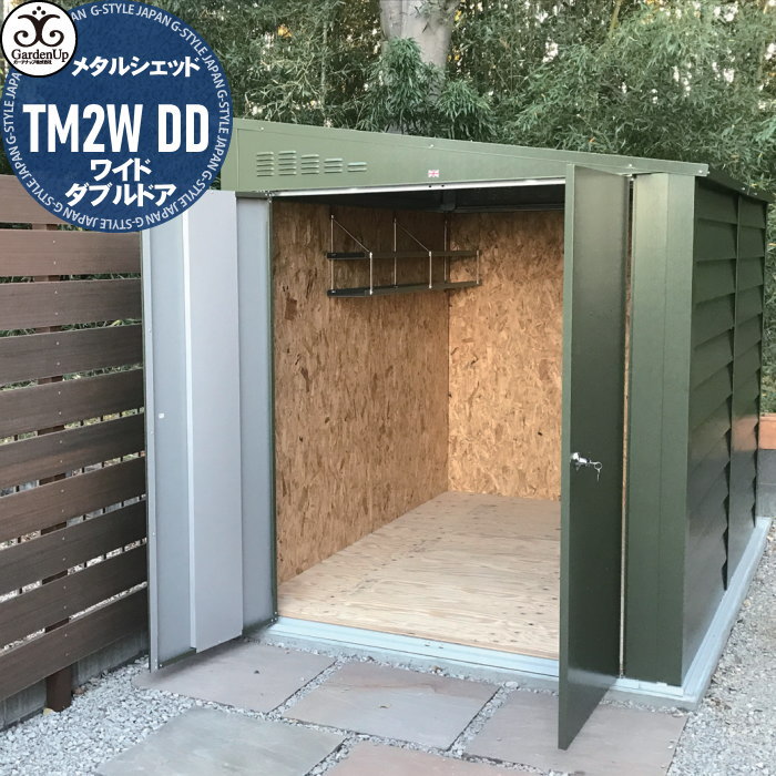 楽天市場】物置 メタルシェッド(間口幅(物置き)151 ~ 200.9 楽天市場】物置 メタルシェッド(間口幅(物置き)151 ~ 200.9
