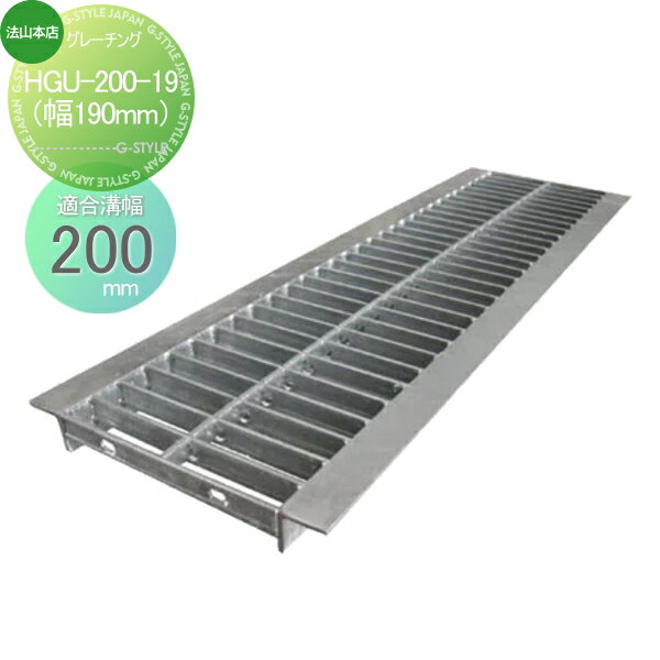 ־ ¦ U ˡŹ Uѥ졼 ŬѤߤ 200mm ŬѼּ Ѽ HGU-200-19 ¦¤γ 졼...