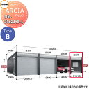 【無料★特典付】 車庫 ガレージ イナバ物置 稲葉製作所 ARCIA(アルシア) TypeB DR-3162JYB-L 追加棟(2台目以降収納タイプ)ジャンボ ...