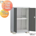 【無料★特典対象】 物置 収納 イナバ物置 稲葉製作所 タイヤストッカー BJX-117DT 間口1100×奥行755×高さ1603mm 【全国配送】 収納庫 ...