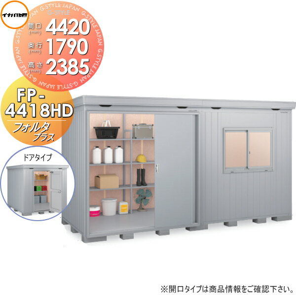 楽天市場】fravo dft-408xの通販