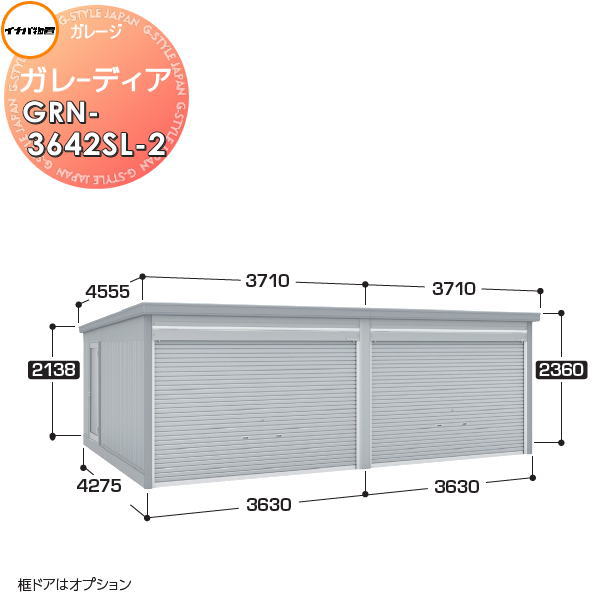 商　品　詳　細商品名イナバ物置 稲葉製作所 ガレーディア GRN-3642SL-2 スタンダード 豪雪型サイズ（mm）間口3630&times;奥行4275&times;高さ2360 開口寸法：幅3342&times;高さ1818 床面積：31.04平方メートル（9.41坪）重量（kg）約1193カラークールシルバー アーバン シルキーホワイト（受注色） ステンメタリック（受注色） スノーグレー（受注色）発送送料無料(一部送料金額追加地域あり。該当の場合ご連絡します) 東海（岐阜県(西濃、岐阜、中濃、東濃地域)・静岡県(一部不可あり)・愛知県全域・三重(北中部)）、関西(大阪府、兵庫県南部、京都府(京都市近郊)、関東（東京都・神奈川県(一部不可あり)・埼玉県(一部不可あり)・千葉(中部・北西部)・茨城(南西部)）、九州(福岡県)エリア限定、配達のみ対応。詳細はお問い合わせ下さい。 基本は4トン車での配送になりますので乗り付け出来る場所をご指定下さい 配車の都合で4t車以外で配送する場合もございますが事前に車種の確認や指定は出来ませんので予めご了承下さい 上記地域以外のご注文は自動キャンセル致します。備考ご注文の前に必ず別途、ご注文前の確認注意事項をお読み下さい。 注意事項を全てご承諾いただいたとしてご注文は受付致します。 ご不明な点はご注文の前にお電話にてご相談ください。 &nbsp; ※本商品はお客様組立ての商品となっております。 ※メーカーの物流事情により、制約があります。 ・配送可能地域は限られております。 ※上記地域内であっても、離島・山間部や道幅が狭い地域等、配送が不可能な場合もございます。配送の可不可については事前にご確認をお願い致します。 ・お届けは平日の日中(9時~17時頃まで)のみです。土日、夜間の配送はできません。 ・ご不在のお届けはできません、必ずご在宅の日にちを確認致します。 ・できるだけお客様のご希望日にお届けできるように手配致しますが、 　ご希望に添えない場合もございます。 ・配送の時間指定はできません。配達日には必ず1日ご在宅下さい。 &nbsp; ※道幅が狭いなど、商品を運ぶトラックの通行が困難と思われる場合、事前にご相談ください。 ・基本は4t車の運搬になります。 ・敷地内や玄関前までトラックが着けない場合はお客様の責任でお運びいただきます。 ※ビル・マンション等へのお届けは、1階エントランスでのお渡しとなります。 　2階以上にはお客様にてお運び下さい。 ※お客様都合の返品は如何なる理由でもお受けしておりません。 ※必ず設置可能か、ご購入前にお確かめ下さいませ。 ※組立には、専門的な知識と、道具、技能が必要となります。組立は専門業者にご依頼下さい。 ※必ず、部品箱内の【組立説明書】に手順に沿って、組み立てを行ってください。 ※必ず、説明書をお読み頂きご使用くださいませ。ご注意事項・商品画像について：商品イメージ画像には製品以外のブロックや基礎、土間、換気扇、小物等等やオプションの小窓、樋等が映っている物がございますが各製品の基本仕様以外の物は価格に含まれておりません。基本仕様をご確認頂き変更をご希望の場合はご注文前にお問い合わせ下さい。・確認申請について：建築基準法の規定により建築確認申請の手続きが必要な場合があります。また、用途地域により様々な制限をうけますので、ご購入前に各市町村の建築課にご相談ください。施工について※施工はお客様にて責任を持ってご手配ください。 ※施工には、専門的な知識と、工具、技術が必要となります。 ※お近くの施工業者様に設置を依頼して頂くようお願い致します。 ※お近くの施工業者様に相談の上、設置を依頼して頂くようお願い致します。関連商品検索はこちらから 可愛い・おしゃれな物置を多数準備 屋外設置の大型・小型物置きやガレージやゴミ集積所用商品を取り揃えております。商品作成準備中の物もございますのでご希望の商品が見つからない場合はお問い合わせ下さい。個別見積り致します。 【イナバ物置 稲葉製作所】アイビーストッカー・タイヤストッカー・シンプリー・ナイソー・ナイソーシスター・ネクスタプラス・フォルタ・ドマール【タクボの物置 田窪工業所】グランプレステージジャンプ、ドアーズ・Mr.ストックマン・ペインタ・Mr.トールマン・・シャッター式扉物置・クリーンキーパー・ガレージ倉庫 ベルフォーマ・カールフォーマ・自転車置き場【ヨドコウ・ヨド物置（淀川製鋼所）】エスモ・エルモ・エルモシャッター・エルモコンビ・エルモ連続型・ヨド蔵MD・ごみ収集庫当店おすすめ物置・ゴミ収納庫・ランキングをご紹介しております。ランキングページから、お求めの物置・ゴミ収納庫を検索する事ができます。 ★物置・倉庫 売れてる人気ランキングはこちら ●タクボ物置（田窪工業所）の商品一覧●イナバ物置（稲葉製作所）の商品一覧●ヨドコウ・ヨド物置（淀川製鋼所）の商品一覧 ●サンキン物置のカテゴリ一覧●ディーズガーデン 物置のカテゴリ一覧※ ヨド・イナバ物置・配達注意事項 ●関連商品 ガレーディア 物品棚（軽量タイプ） 間口907×奥行438×高さ1800mm 基本棟 アジャスター付き 53,075円ガレーディア 物品棚（軽量タイプ） 間口907×奥行438×高さ2100mm 基本棟 アジャスター付き 55,550円ガレーディア 物品棚（軽量タイプ） 間口907×奥行438×高さ2400mm 基本棟 アジャスター付き 57,640円ガレーディア 物品棚（軽量タイプ） 間口1327×奥行438×高さ1800mm 基本棟 アジャスター付き 59,565円ガレーディア 物品棚（軽量タイプ） 間口1327×奥行438×高さ2100mm 基本棟 アジャスター付き 62,040円 ガレーディア 物品棚（軽量タイプ） 間口1327×奥行438×高さ2400mm 基本棟 アジャスター付き 64,130円