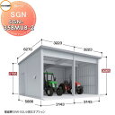 【無料★特典付】 イナバ物置 稲葉製作所 車庫 倉庫 ガレージ SGN ベタ基礎仕様 SGN-358MUB-2 ミディアム 多雪型 間口3143・3143×奥行5886×高さ3065mm 2棟タイプ 車庫 倉庫 ガレージ 開閉 耐久性 防犯性(4)