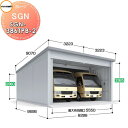 【無料★特典付】 イナバ物置 稲葉製作所 車庫 倉庫 ガレージ SGN...(4)