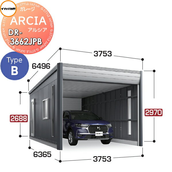 ̵ŵա ָ 졼 ʥʪ  ARCIA(륷) TypeB DR-3662JPB (1Ǽ)...