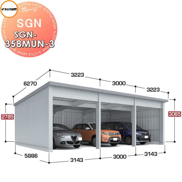 ̵ŵա ʥʪ  ָ Ҹ 졼 SGN ۴û SGN-358MUN-3 ߥǥ ¿㷿 ָ31433000߱5...
