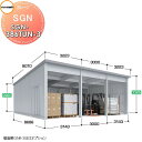 【無料★特典付】 イナバ物置 稲葉製作所 車庫 倉庫 ガレージ SGN 布基礎仕様 SGN-386TUN-3 トール 多雪型 間口3143・3000×奥行868...