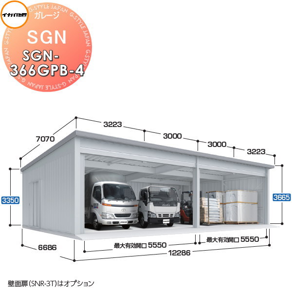 ̵ŵա ʥʪ  ָ Ҹ 졼 SGN ٥û SGN-366GPB-4 㥤 ̷ ָ12286߱668...