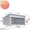 【無料★特典付】 イナバ物置 稲葉製作所 車庫 ガレージ 電動 タフレージ WG-D6076MU オーバースライドタイプ 多雪型 間口6286×奥行7686×高...