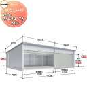 【無料★特典付】 イナバ物置 稲葉製作所 車庫 ガレージ 電動 タフレージ WG-S5454・76MU シャッタータイプ 多雪型 間口11086×奥行7686×...