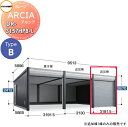 【無料★特典付】 車庫 ガレージ イナバ物置 稲葉製作所 ARCIA(アルシア) TypeB DR-3157HPB-L 追加棟(2台目以降収納タイプ)ハイルーフ...