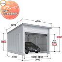 【無料★特典付】 イナバ物置 稲葉製作所 車庫 ガレージ 電動 タフレージ WG-D3658MP オーバースライドタイプ 一般型 間口3886×奥行5886×高...