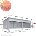 【無料★特典付】 イナバ物置 稲葉製作所 車庫 ガレージ 電動 タフレージ WG-D5454・58MP オーバースライドタイプ 一般型 間口11086×奥行58...