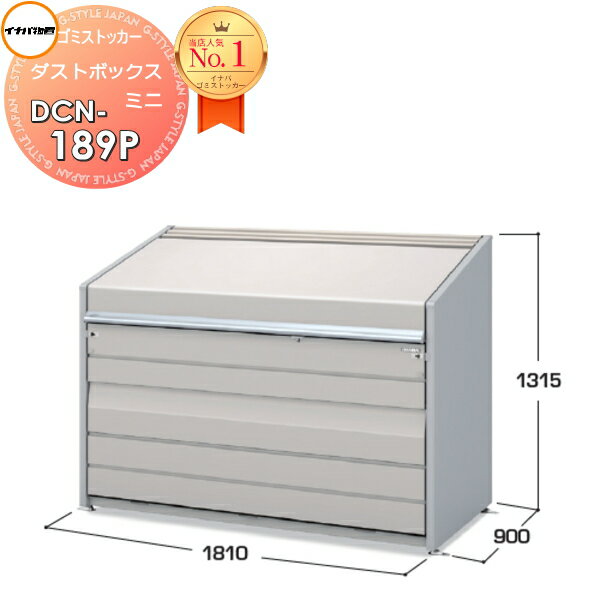 ̵ŵա  Ȣ ȥå ߥȥå ʥʪ  ȥܥå ߥ DCN-189P (ñ) ѥ...