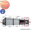 【無料★特典付】 車庫 ガレージ イナバ物置 稲葉製作所 ARCIA(アルシア) TypeB DR-3162JPB-L 追加棟(2台目以降収納タイプ)ジャンボ ...