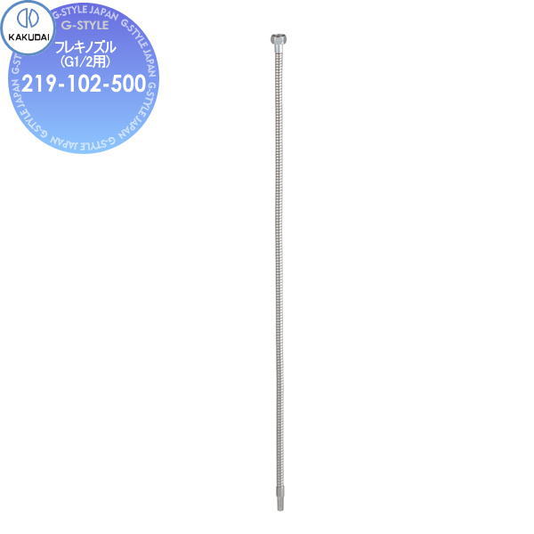  KAKUDAI ե쥭Υ(G1/2)219-102-500500ߥ꽻    ե ظ  ...
