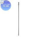 【無料★特典対象】 カクダイ KAKUDAI シーリングハング水栓 Minimal SYATORA 新品番:702-300A-CH 旧品番:721-300 住宅...