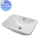 【無料★特典対象】 カクダイ KAKUDAI 角型洗面器無彩色DURAVIT#DU-0334520000置型住宅設備 建材 水回り 水周り リフォーム 蛇口 水...