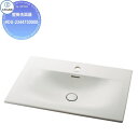 【無料★特典対象】 カクダイ KAKUDAI 壁掛洗面器無彩色DURAVIT#DU-2344730000壁掛け住宅設備 建材 水回り 水周り リフォーム 蛇口 ...