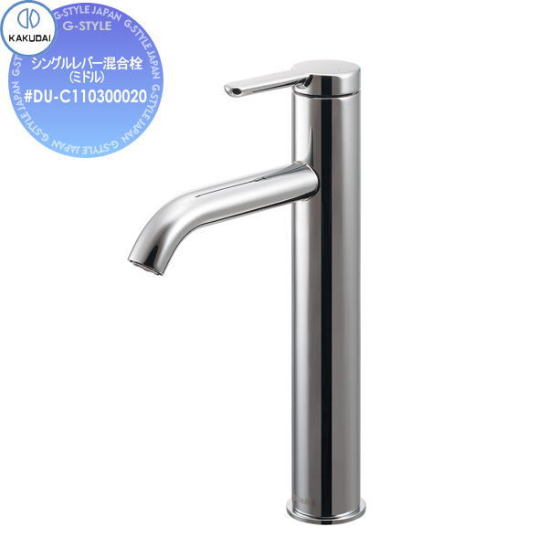 ̵ŵоݡ  KAKUDAI 󥰥С(ߥɥ)̵̿DURAVIT#DU-C110300020  ...