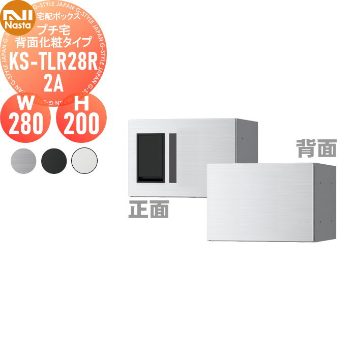 ̵ŵоݡ NASTA ʥ ץ ̲ѥ ̵ KS-TLR28R2A ƥ쥹إ饤󡦥֥åۥ磻...