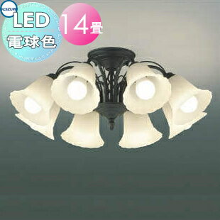   ץ  LED ߾ KOIZUMI ǥꥢ AA39690L 쥸 󥿡˰֤ħŪ...